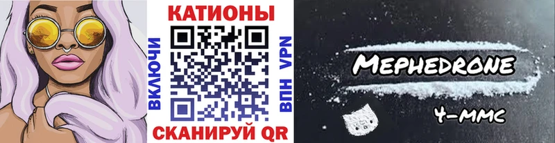 ГЕРОИН Глазов