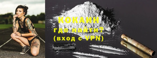 героин Алексеевка