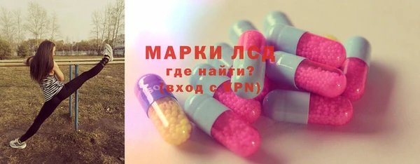 героин Алексеевка