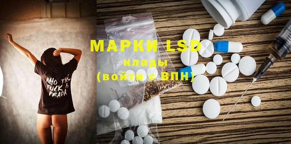 героин Алзамай