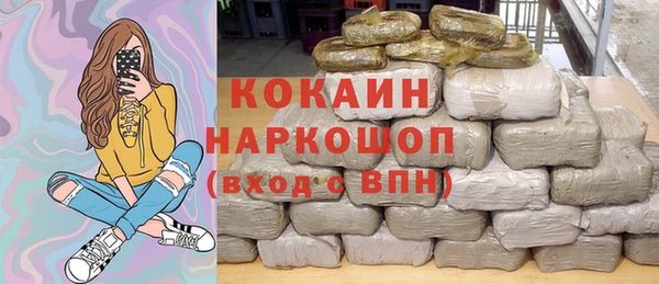 героин Алексеевка