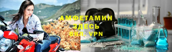 героин Алексеевка