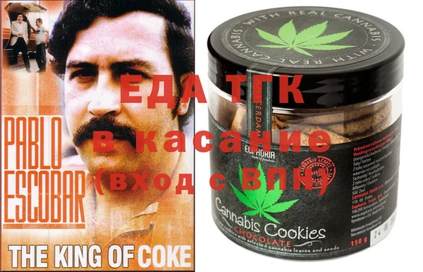 герыч Алексин