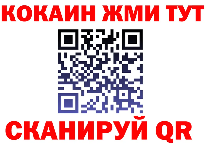 A PVP СК КРИС ТОР площадка omg Глазов