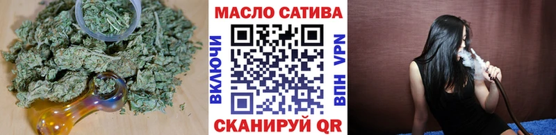 Дистиллят ТГК концентрат  Глазов 