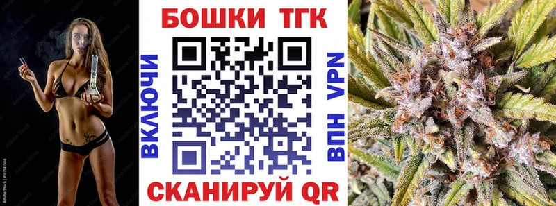 цена   Глазов  blacksprut ССЫЛКА  МАРИХУАНА Ganja 